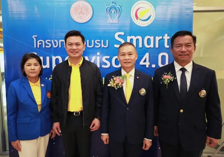 ศ.ดร.สุชัชวีร์ สุวรรณสวัสดิ์ อธิการบดีสถา...