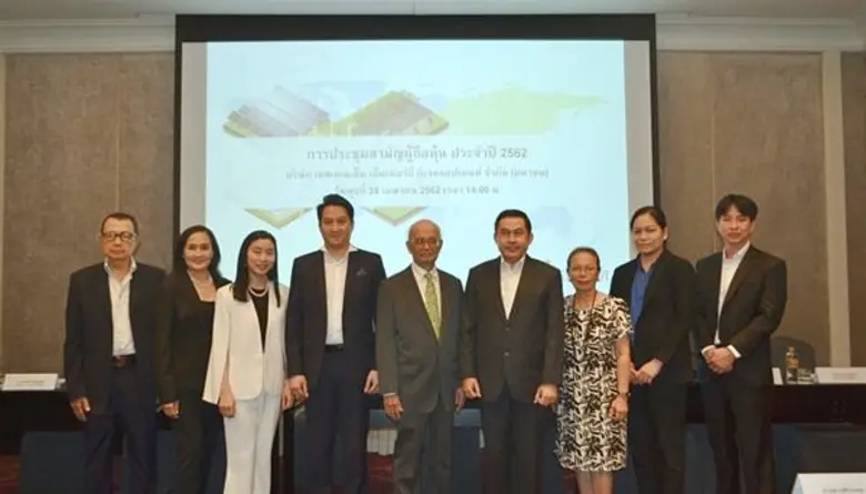 ศาสตราจารย์ ดร. คณิต ณ นคร (กลาง) ประธานก...