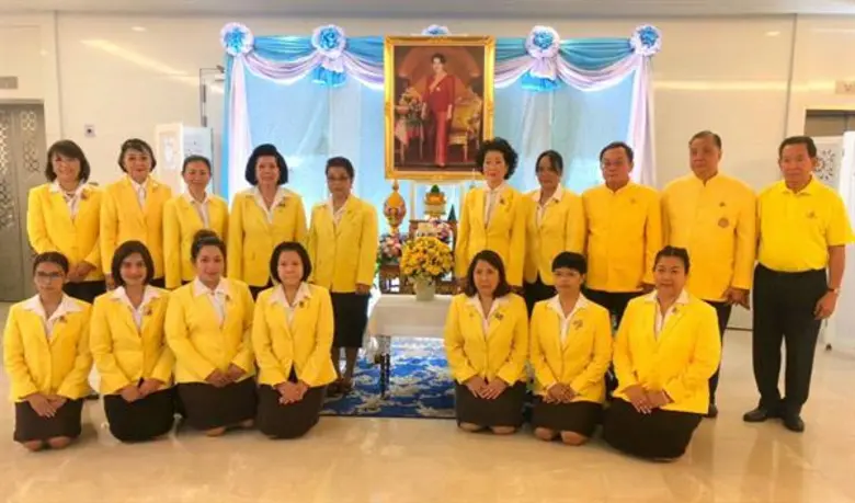 คณะกรรมการมูลนิธิร่วมจิตต์น้อมเกล้าฯ เพื่...