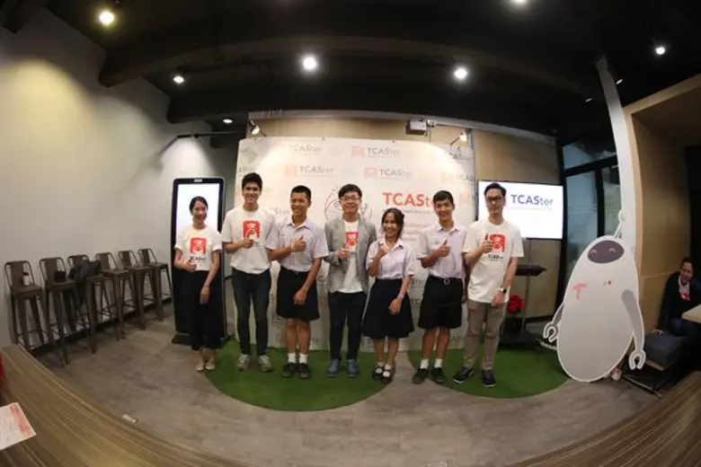 เลิร์น คอร์ปอเรชั่น องค์กรผู้นำด้านการศึก...