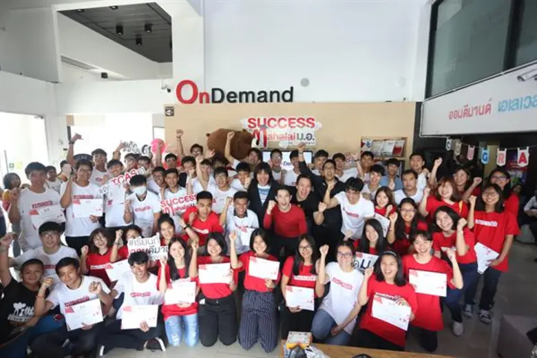 เลิร์น คอร์ปอเรชั่น เฟ้นหาบุคลากรหลาก Skills เข้า LEAD Program ร่วมขับเคลื่อนระบบการศึกษาไทยไปพร้อมกัน