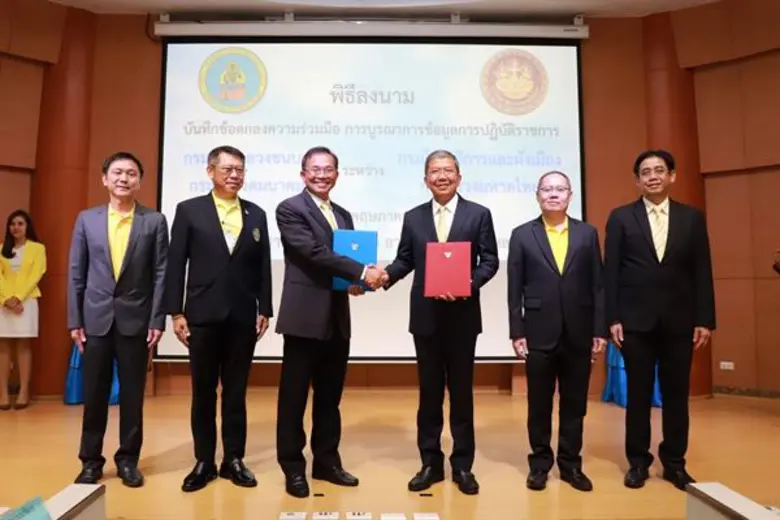 นายมณฑล สุดประเสริฐ อธิบดีกรมโยธาธิการและ...