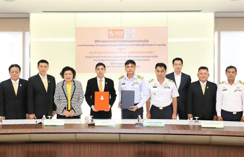 นายฉัตรชัย ศิริไล กรรมการผู้จัดการธนาคารอาคารสงเครา...