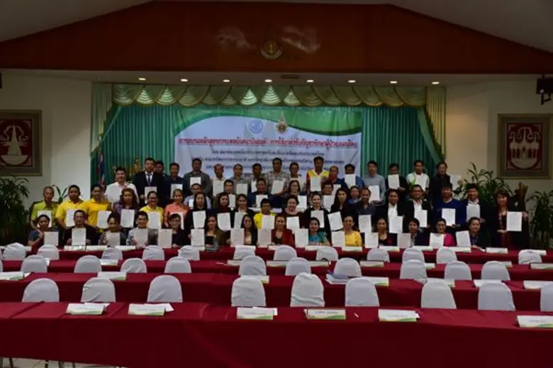 ดีเดย์ !! สถาบันแคนาบินอยด์แห่งสมาคมแพทย์ฯ จับมือ มทร.อีสาน และเครือข่าย ประกาศความร่วมมือผลิตและสกัดยาจาก “กัญชา” ปักหมุดที่ คณะทรัพยากรธรรมชาติ