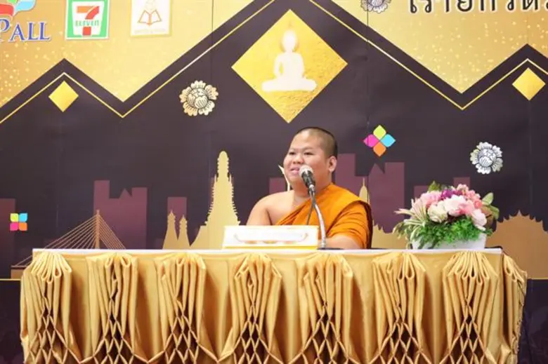 คนเราเกิดมาต่างมีหน้าที่การงาน มีความรับผ...