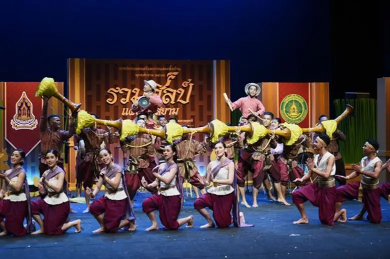 วธ.จัดประกวดดนตรี-การแสดงพื้นบ้าน “รวมศิลป์ แผ่นดินสยาม” เฉลิมพระเกียรติสมเด็จพระเทพรัตนราชสุดาฯ สยามบรมราชกุมารี