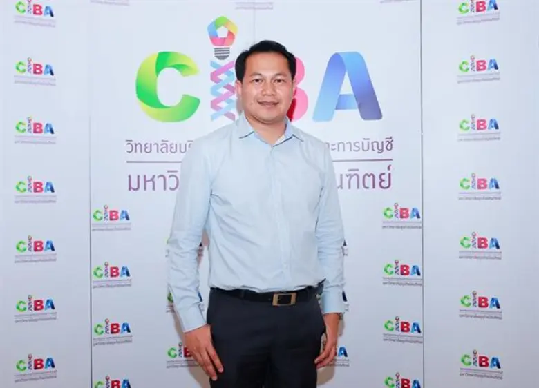 นศ.CIBA-มธบ.เจ๋ง เทรดหุ้นออนไลน์คว้าเงินรางวัล “ฟินันเซียฯ-บัวหลวง”