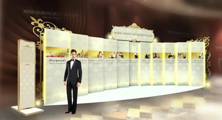 น้อมใจไทยทั้งชาติถวายพระเกียรติ ร่วมเฉลิมฉลองเนื่องในโอกาสมหามงคลในการพระราชพิธีบรมราชาภิเษกผ่านความหมายอันลึกซึ้งของบทเพลงสรรเสริญพระบารมี ในนิทรรศการเฉลิมพระเกียรติฯ “ธ สว่างในใจ ไทยทั้งชาติ”