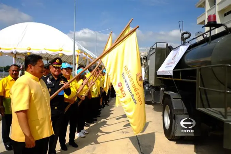 เอสซีจี ร่วมกับเครือข่าย เดินหน้ามอบถังเก็บน้ำให้พื้นที่ประสบภัยแล้ง จ.สระบุรี ในกิจกรรม “เฉลิมราชย์ราชา จิตอาสาบรรเทาภัยแล้ง” ร่วมเฉลิมพระเกียรติ เนื่องในโอกาสพระราชพิธีบรมราชาภิเษก