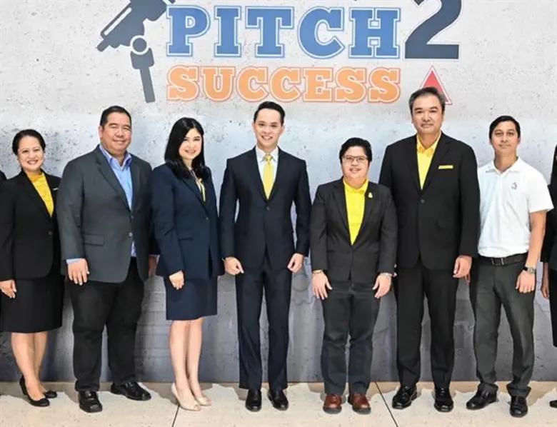 นายนันทพงษ์ จิระเลิศพงษ์ (ที่ 4 จากซ้าย) ...