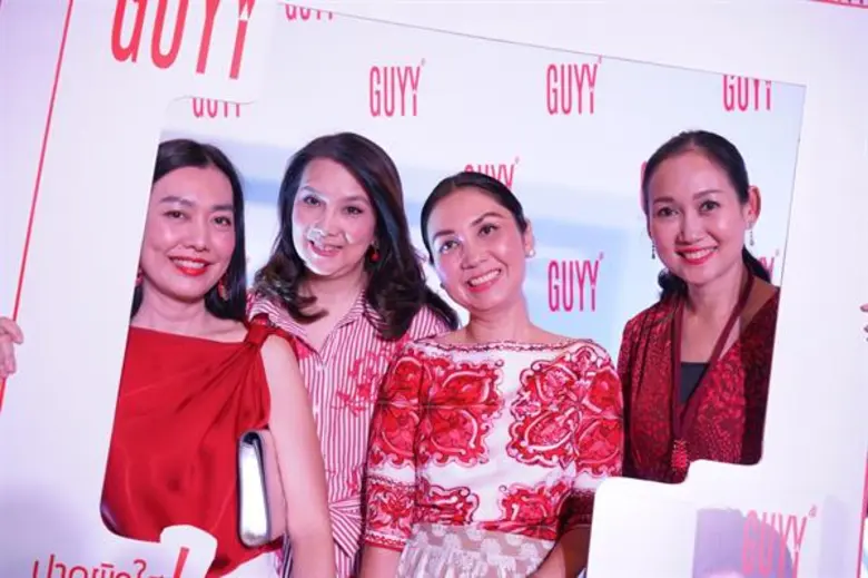 GUYY สุดยอดนวัตกรรมสกินแคร์น้องใหม่ จัดงานสุดเอ็กซ์คลูซีฟ ก่อนเปิดตัวอย่างเป็นทางการ