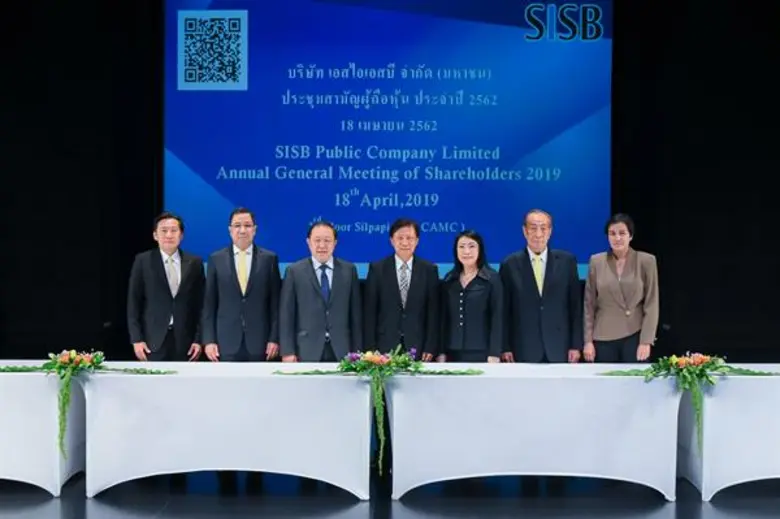 นายนนทิกร กาญจนะจิตรา ประธานกรรมการ และคุ...