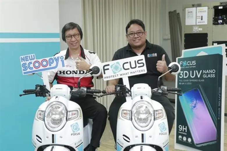 Focus คืนกำไรลูกค้า สั่งซื้อ Honda Scoopy i ลายพิเศษล็อตใหญ่