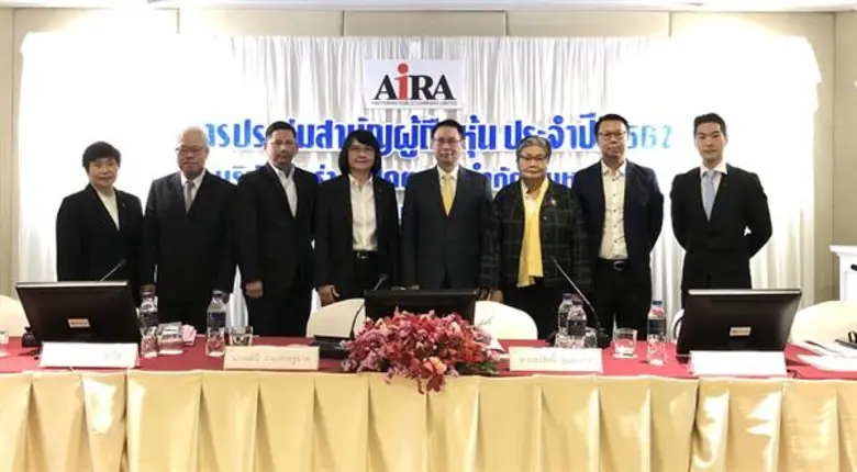 นายสรสิทธิ์ สุนทรเกศ ประธานกรรมการบริษัท ...