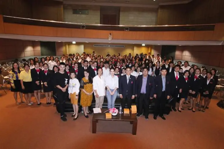 คณะศิลปศาสตร์ จัดโครงการ The PROfessional...