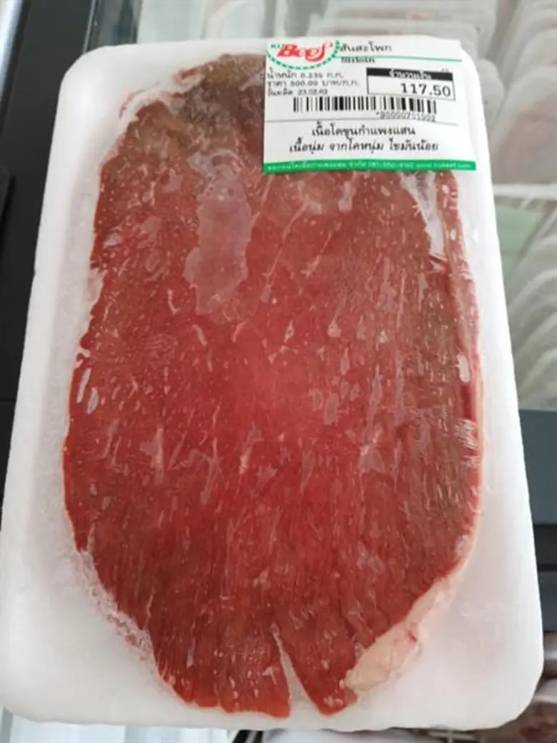 ไมซ์เพื่อชุมชน เป็นโครงการความร่วมมือกันร...