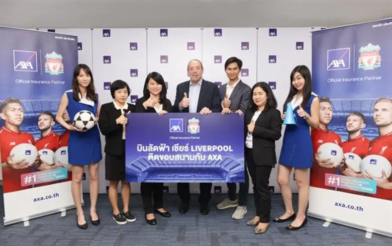 มร. โคลด เซนย์ ประธานเจ้าหน้าที่บริหาร บร...