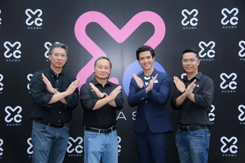 - "ดิจิต้าไลฟ์" จัดงาน "xCash, Xtravoluti...