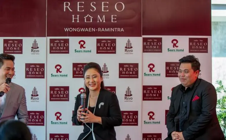 เรซิโฮม ดึงไม้ฮิโนกิ มาดีไซน์เพื่อสร้างสิ่งแวดล้อมที่ดี