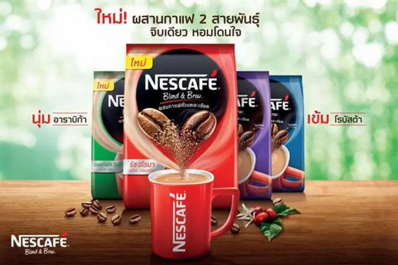 เนสกาแฟ ชวนคอกาแฟทั่วไทยร่วมสัมผัสประสบกา...
