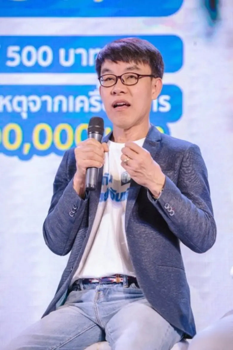 คิวเอ็ม – กรุงเทพประกันภัย ปล่อยหมัดเด็ดบุกตลาดคนทำงาน อัดแคมเปญ “มนุษย์เงินเดือน MAY DAY” เดินเกมรุกยอดขายประกันมนุษย์เงินเดือนไตรมาส 2