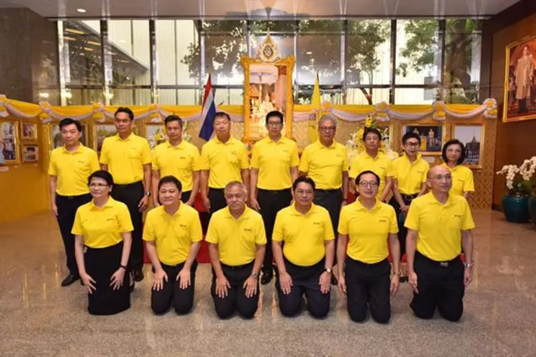 บริษัท การบินไทย จำกัด (มหาชน) จัดพิธีถวา...