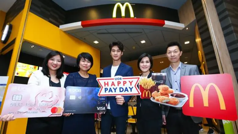 ธนาคาร ยูโอบี (ไทย) นำโดย คุณสุพรทิพย์ พง...