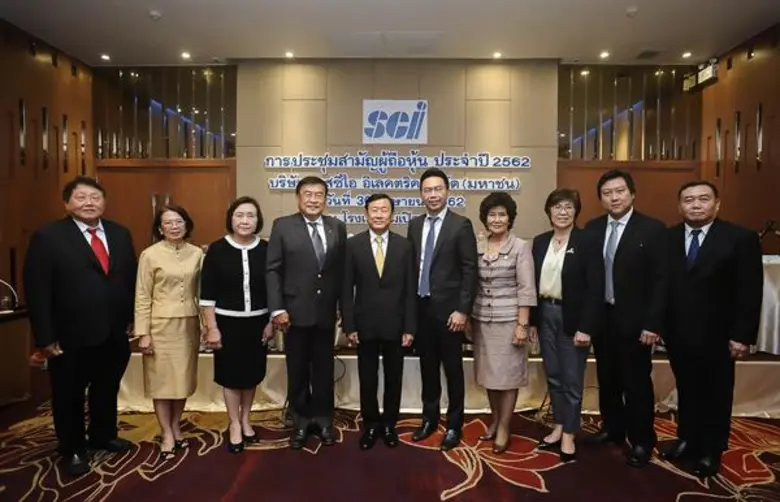 คุณนพพล มิลินทางกูร (ที่ 5 จากซ้าย) ประธา...