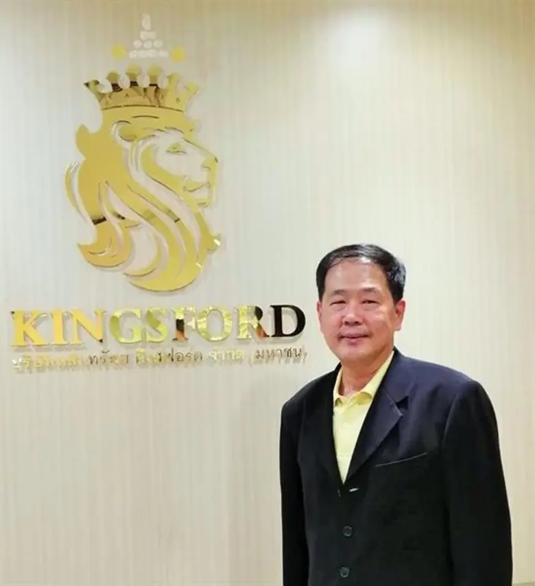 "บล.คิงส์ฟอร์ด"ประเมินดัชนีหุ้นไทยเดือนพ....