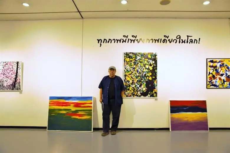 ไมตรี ลิมปิชาติ นักเขียนอาวุโส เจ้าของผลง...