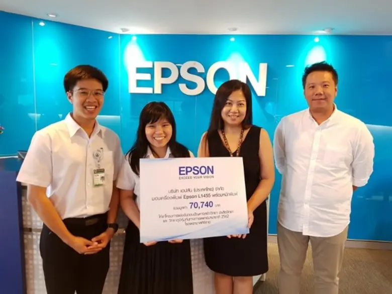 นางสาววิสาข์ ธนวิภาคย์ ผู้จัดการฝ่ายสื่อส...