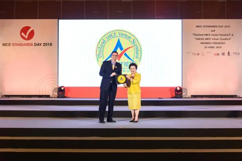 มิสเตอร์ เจมส์ เอนเกล (James R. Engel) Ch...