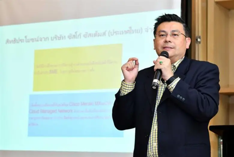 ซิสโก้ จับมือ สสว. เร่งพัฒนาเอสเอ็มอีไทย ขับเคลื่อนดิจิทัล ทรานส์ฟอร์เมชัน เพิ่มขีดความสามารถในการแข่งขัน