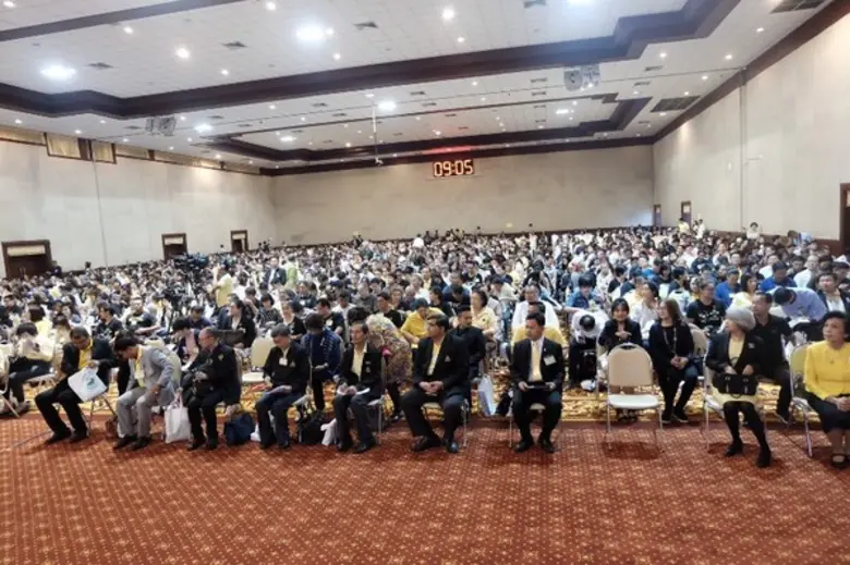 ผู้ช่วยศาสตราจารย์ ดร.บุญชาล ทองประยูร รอ...