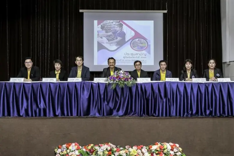 นายแพทย์พิษณุ ขันติพงษ์ (ที่ 4 จากซ้าย) ป...