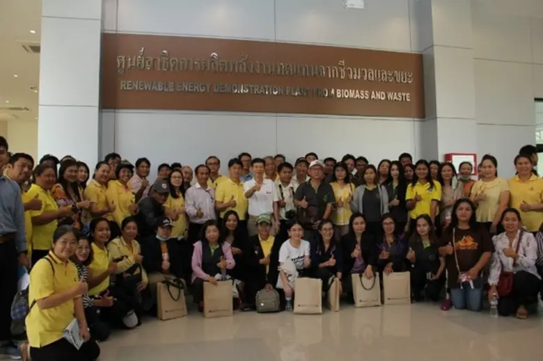 ดร.ชุติมา เอี่ยมโชติชวลิต ผู้ว่าการสถาบัน...