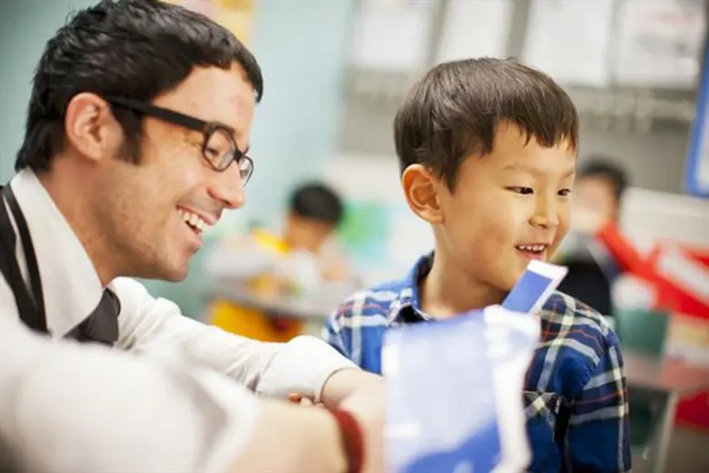 เมื่อใดที่เด็กรู้สึกว่าตนเองนั้นปลอดภัย ไ...