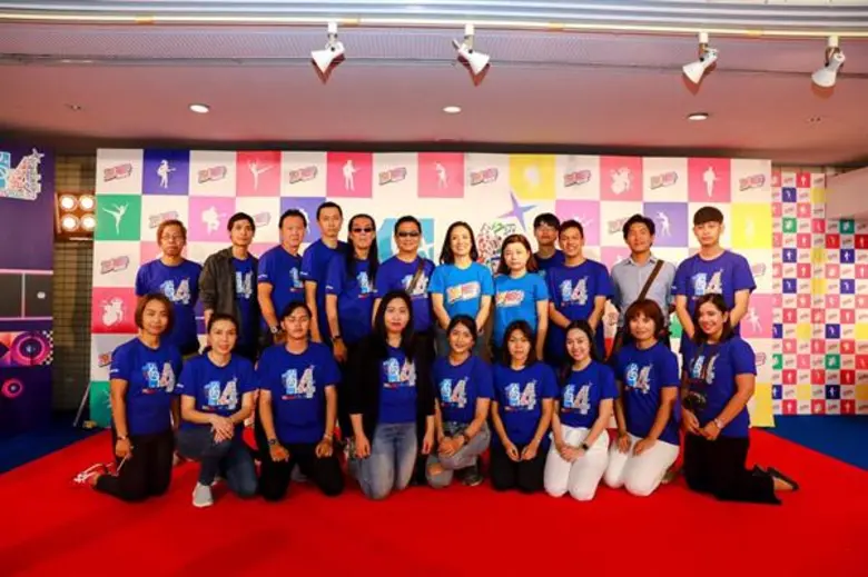 MelodyPlus (เมโลดี้พลัส) โรงเรียนสอนดนตรี...