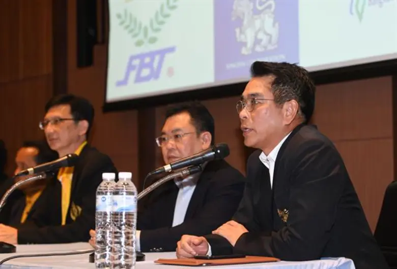 ระเบิดศึกใหญ่ ! วีลแชร์บาสฯหญิงชิงแชมป์โลก 8 ชาติชั้นนำ ร่วมดวล 20-29 พ.ค.นี้ ที่ สุพรรณบุรี