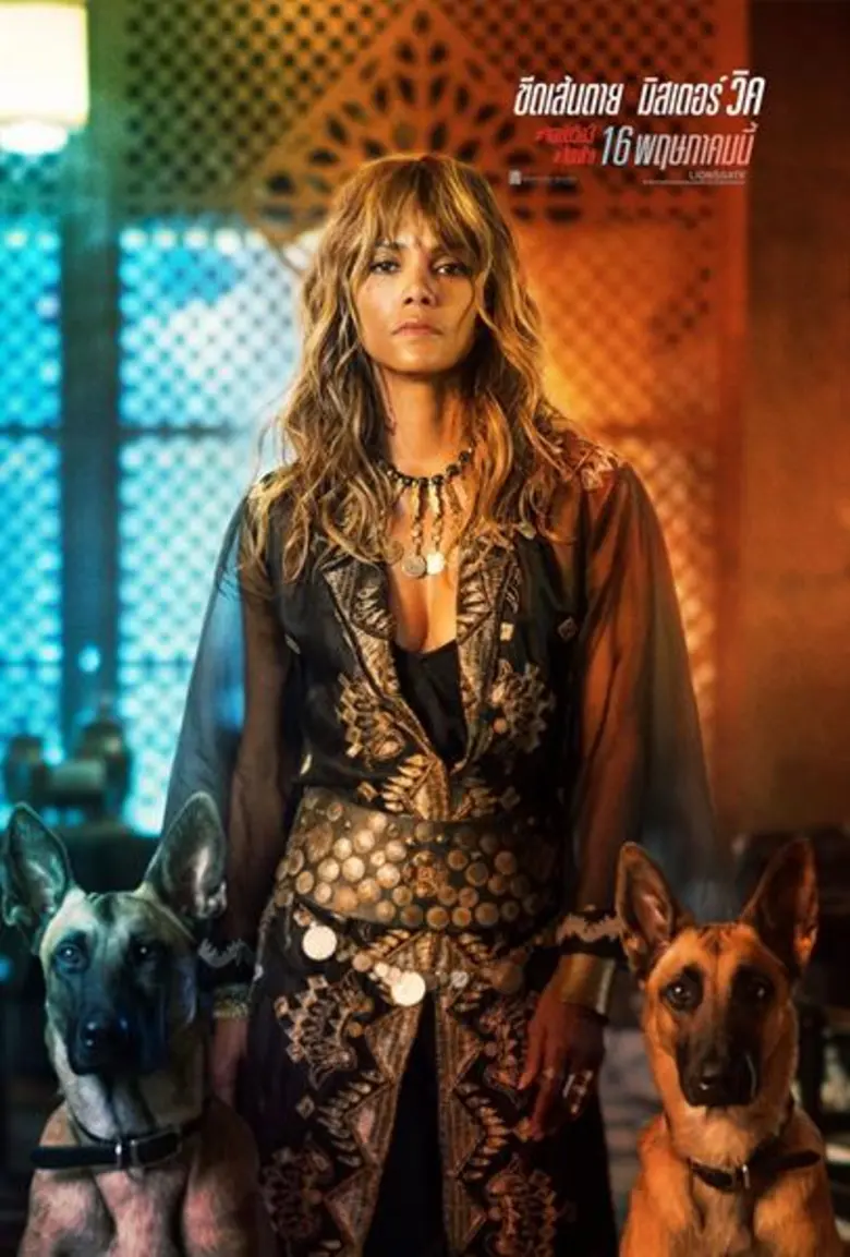 ถือเป็นแอคชั่นสตาร์-สาวฮ็อตมากความสามารถจ...