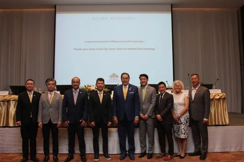 ศาสตราจารย์ ดร. สุรเกียรติ์ เสถียรไทย (ที...