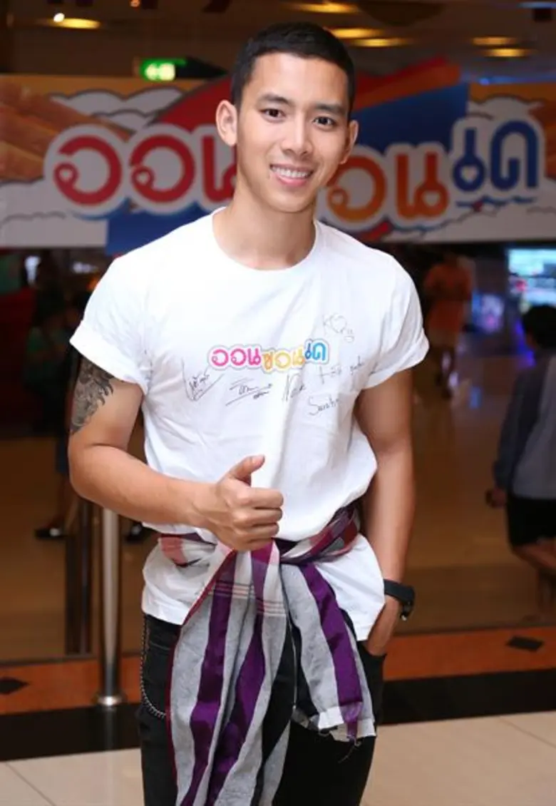 เรื่องจิ้นๆ ฟินสุดๆ ระหว่าง "ธัญญ่า อาร์ส...