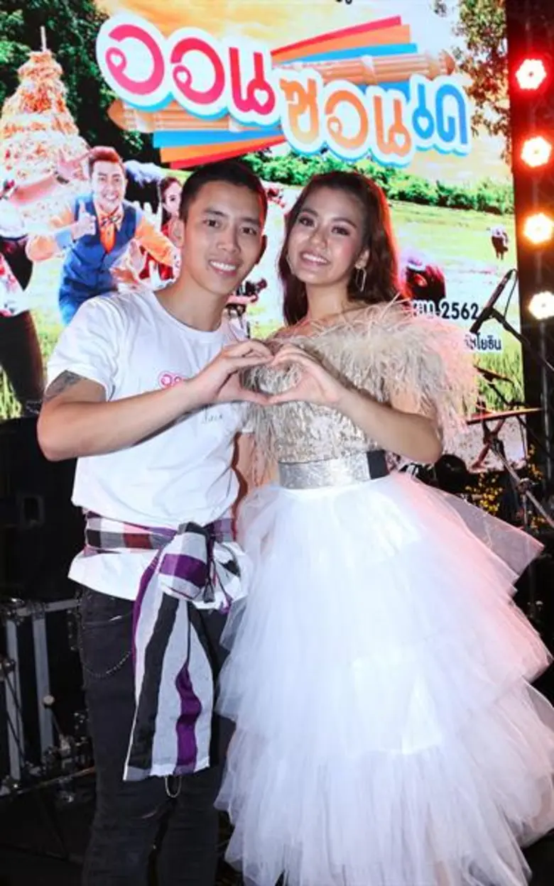 ในวันที่ "ธัญญ่า อาร์สยาม" เปิดใจคู่จิ้นคู่ฟินกับเบิ้ล ปทุมราช ในหนัง “ออนซอนเด”