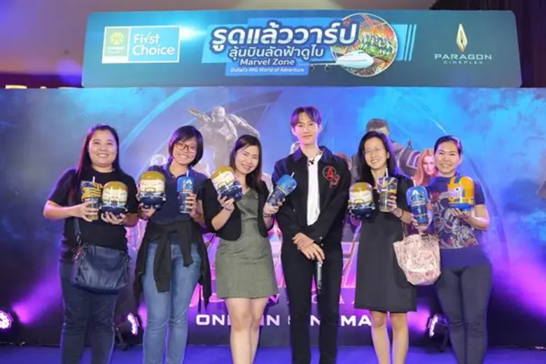 เซเลบริตี้แฟนพันธุ์แท้อเวนเจอร์สยกขบวนร่วมชมที่สุดของภาพยนตร์ฟอร์มยักษ์ที่ทั่วโลกต่างให้การรอคอย Marvel Studios' Avengers: Endgameในงาน กรุงศรีเฟิร์สช้อยส์ เอ็กซ์คลูซีฟ มูฟวี่ ไนท์ 2019