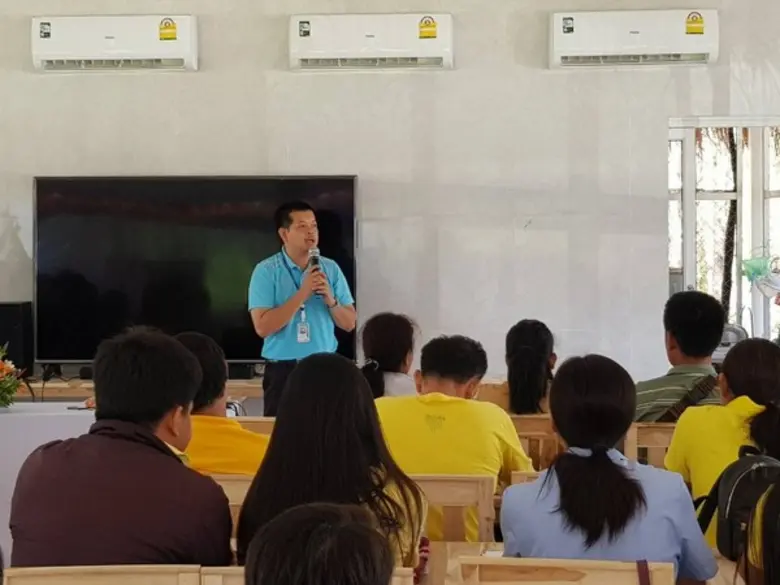 วันที่ ๓๐ เมษายน ๑ พฤษภาคม ๒๕๖๒ สำนักงานพ...