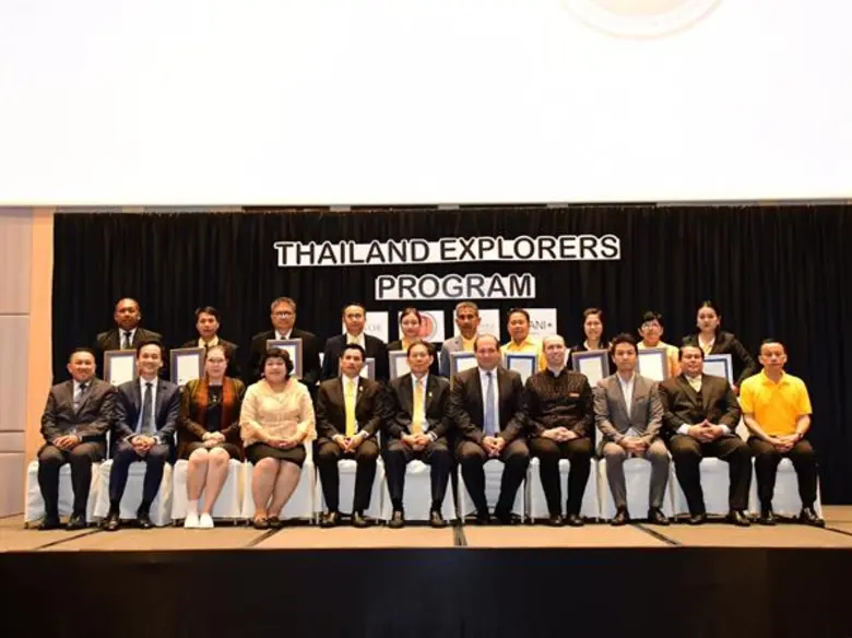 ดร.สุเทพ ชิตยวงษ์ เลขาธิการคณะกรรมการการอ...