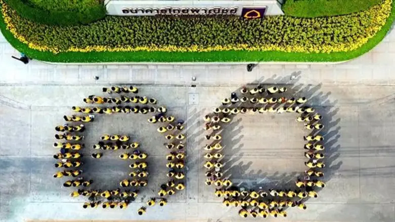 กลุ่มธนาคารไทยพาณิชย์รวมดวงใจถวายความจงรักภักดีเนื่องในโอกาสมหามงคลพระราชพิธีบรมราชาภิเษก พุทธศักราช 2562