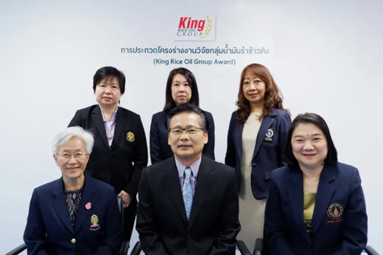 นายประวิทย์ สันติวัฒนา กรรมการบริหาร กลุ่...