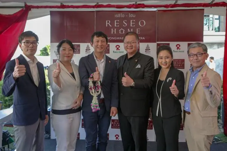 นายบุญเลิศ รตินธร (ประธานเจ้าหน้าที่บริหา...