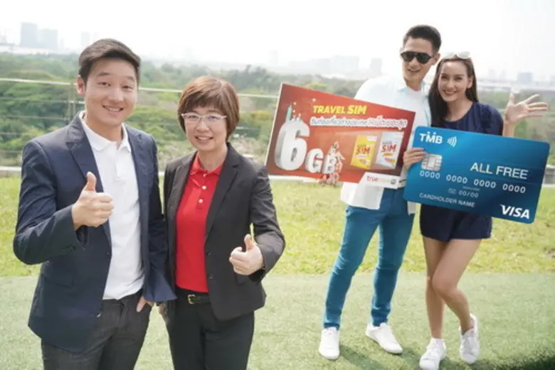 ทีเอ็มบี ออลล์ฟรี จับมือ ทรูมูฟ เอช มอบสิ...